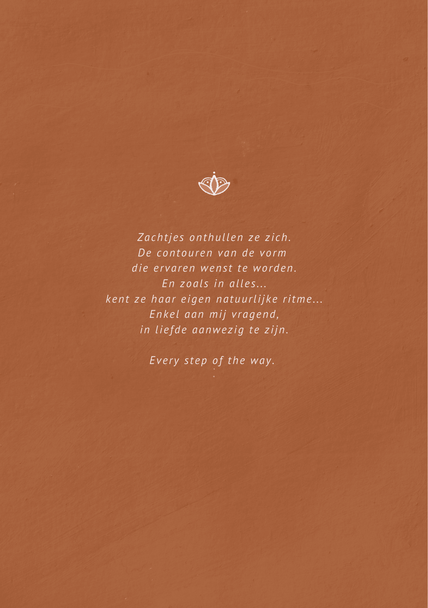 E-bundel Mama van Zoveel; een eerste bundeling